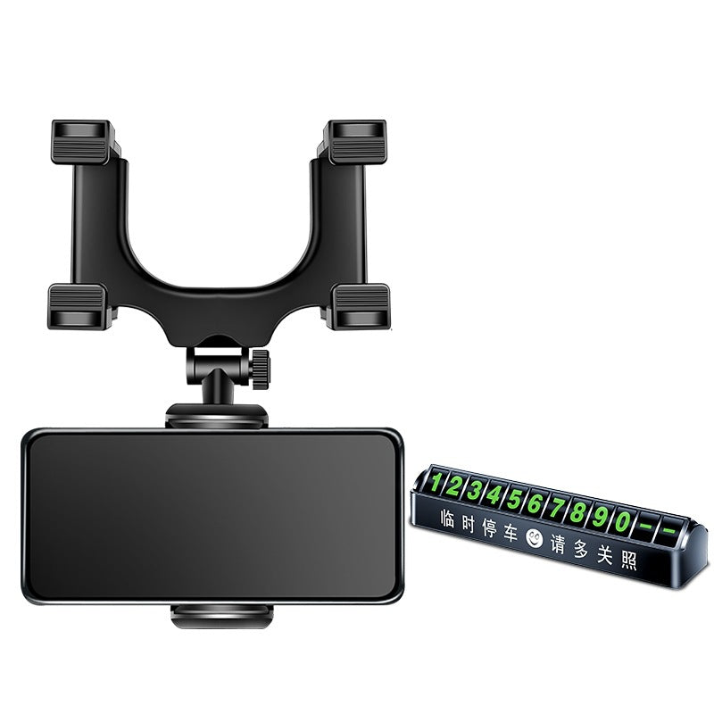 Rearview Mirror Clip-on Car Mobile Phone Special Navigation Bracket
